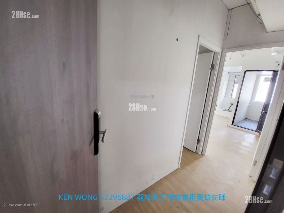 亿利工业中心 租盘 1 厕所