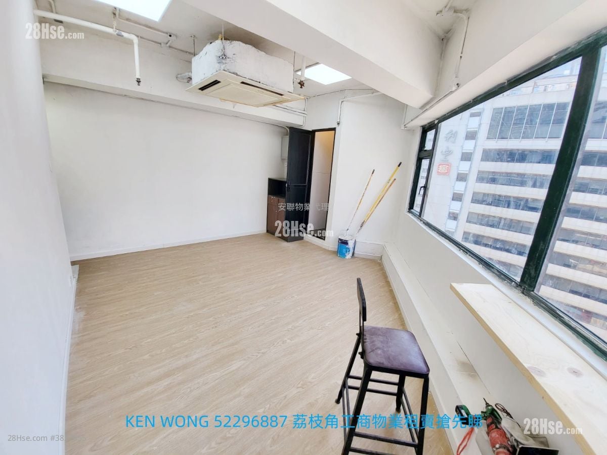 亿利工业中心 租盘 1 厕所