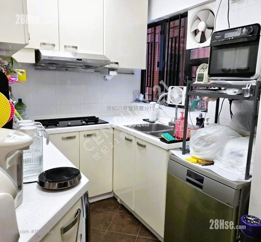 Villa Athena Sell 3 Bedrooms , 2 Bathrooms 874 ft²