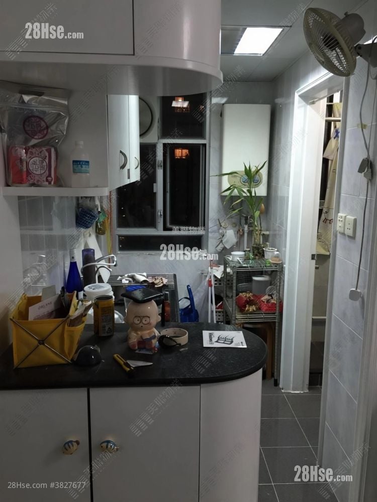 Lung Poon Court Sell 2 Bedrooms 383 ft²