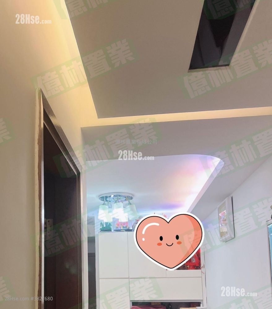 康瑞苑 售盤 3 房 , 1 浴室 559 平方呎