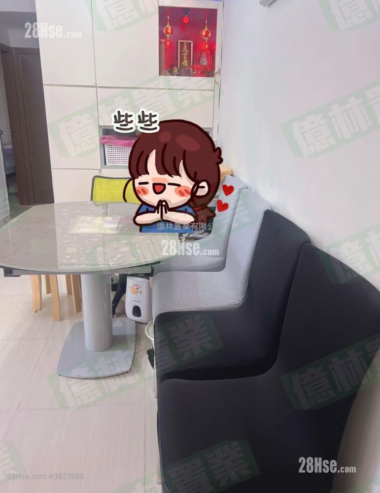 康瑞苑 售盤 3 房 , 1 浴室 559 平方呎