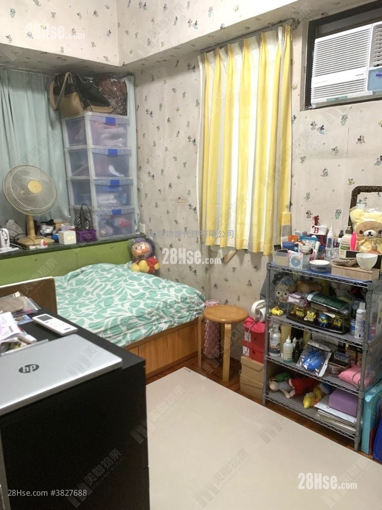 Fairview Garden Sell 3 Bedrooms , 1 Bathroom 616 ft²