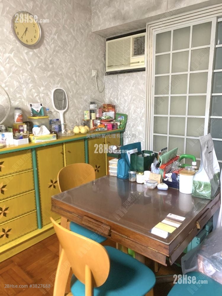 Fairview Garden Sell 3 Bedrooms , 1 Bathroom 616 ft²