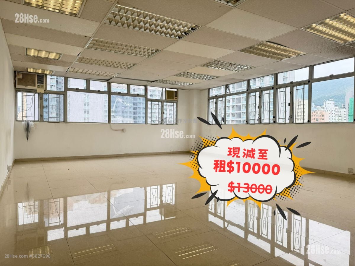 美顺工业大厦 租盘