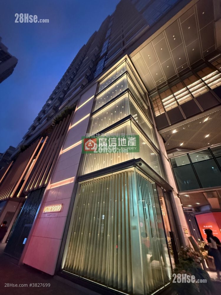 One Soho 租盘 1 房 , 1 浴室 320 平方尺