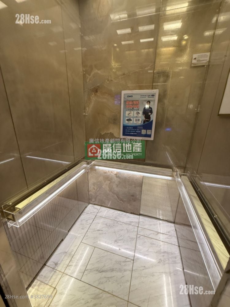 One Soho 租盘 1 房 , 1 浴室 320 平方尺