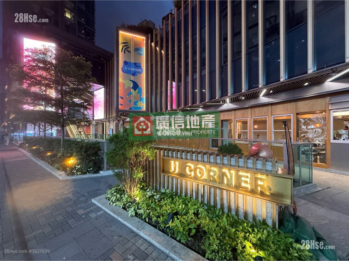 One Soho 租盘 1 房 , 1 浴室 320 平方尺