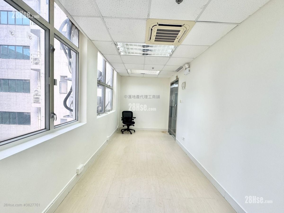 Yick Tai Industrial Building Rental