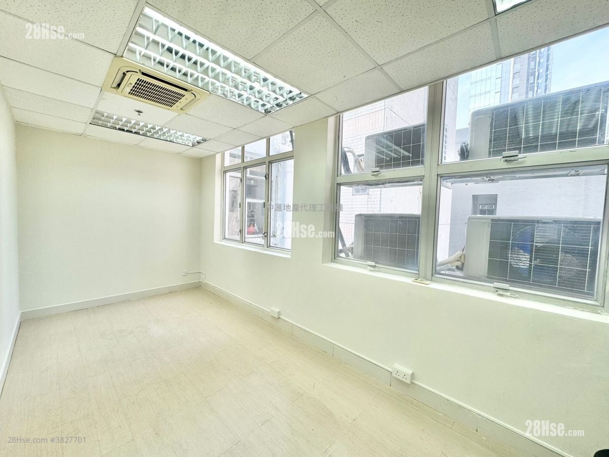 Yick Tai Industrial Building Rental