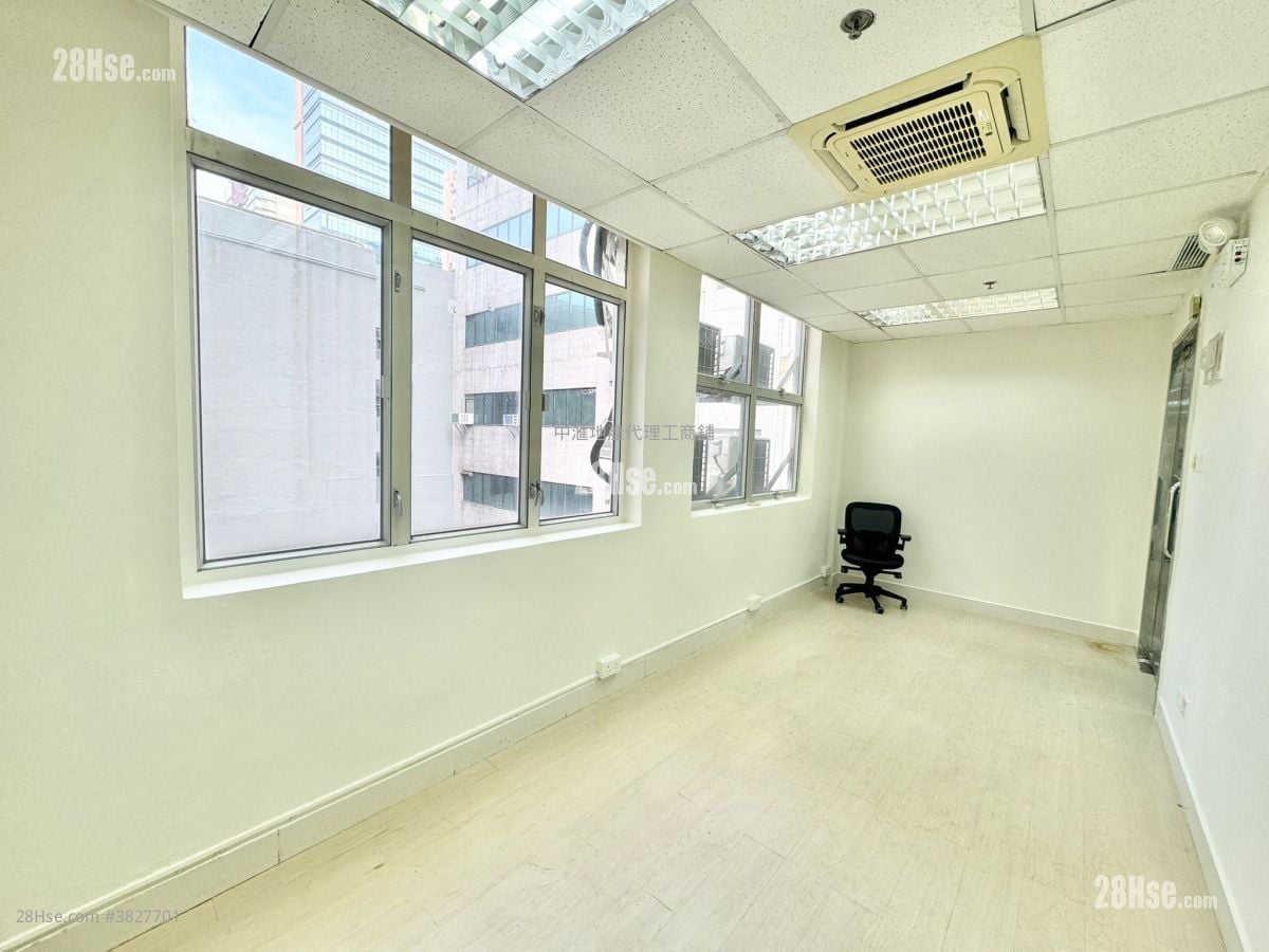 Yick Tai Industrial Building Rental