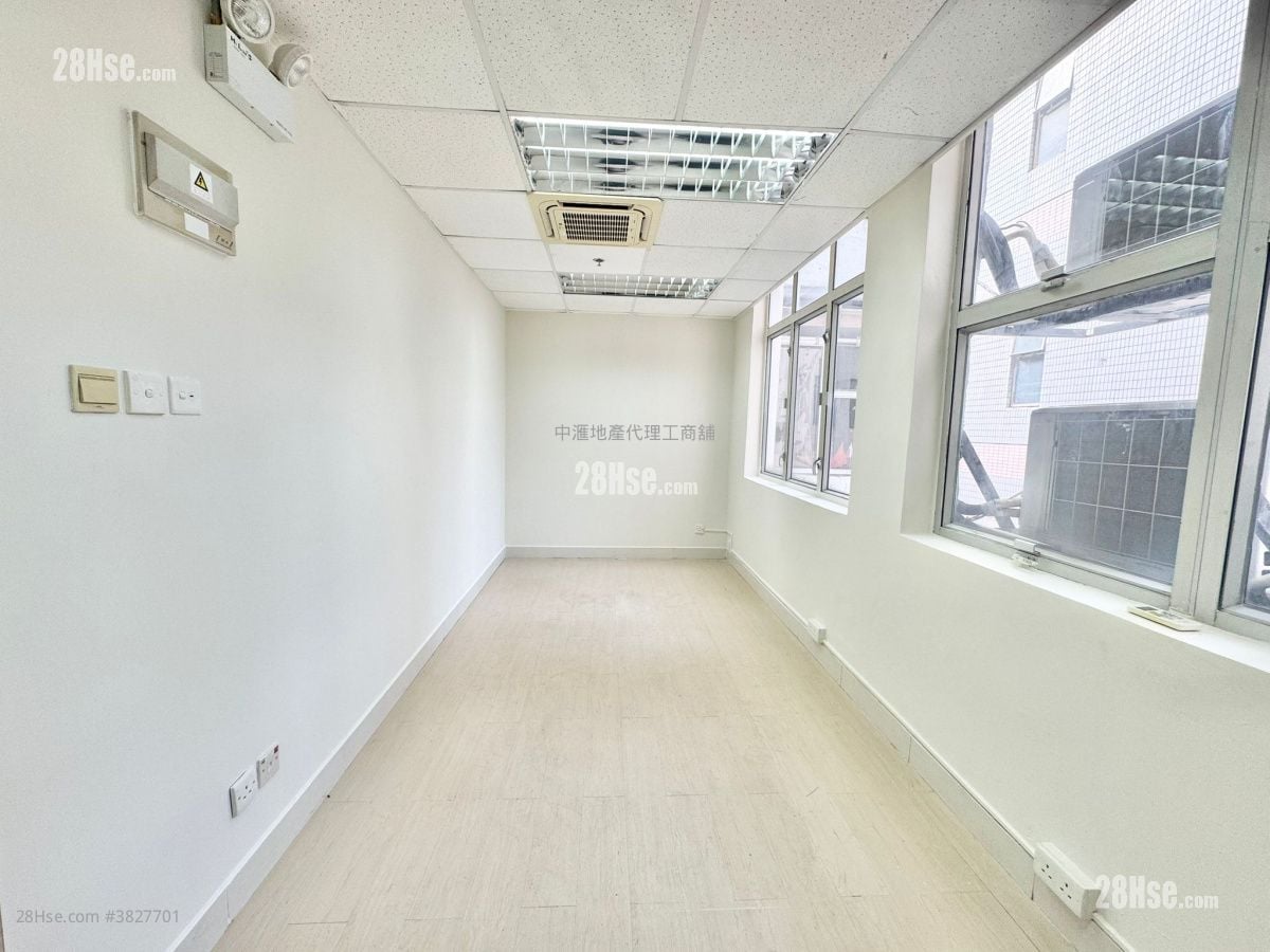 Yick Tai Industrial Building Rental