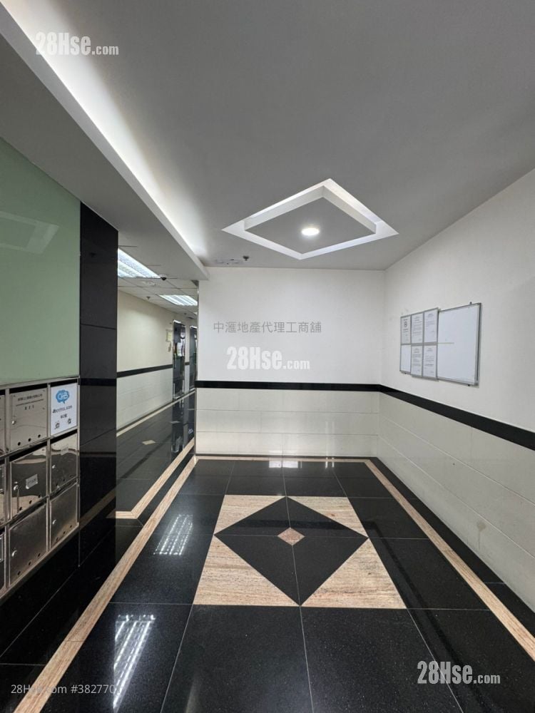 Yick Tai Industrial Building Rental