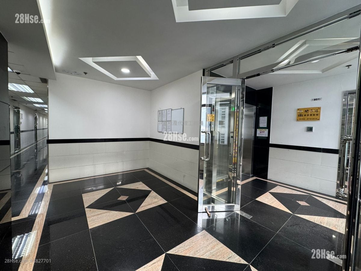 Yick Tai Industrial Building Rental