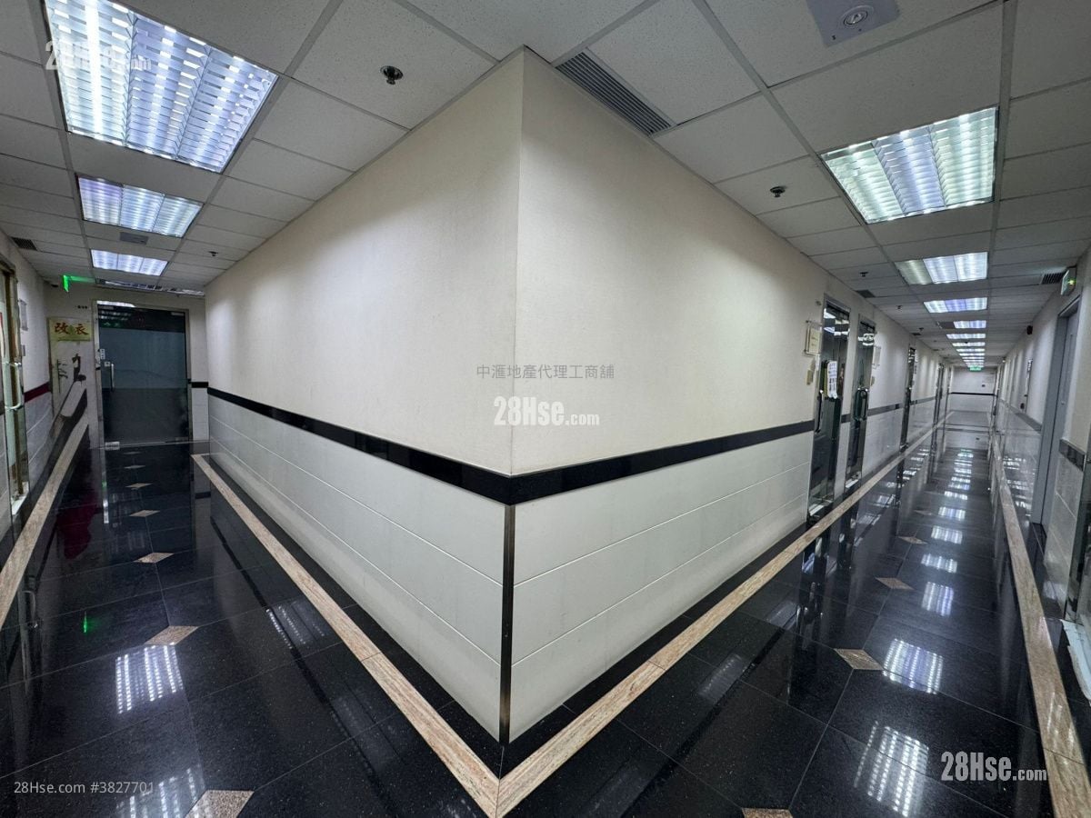 Yick Tai Industrial Building Rental