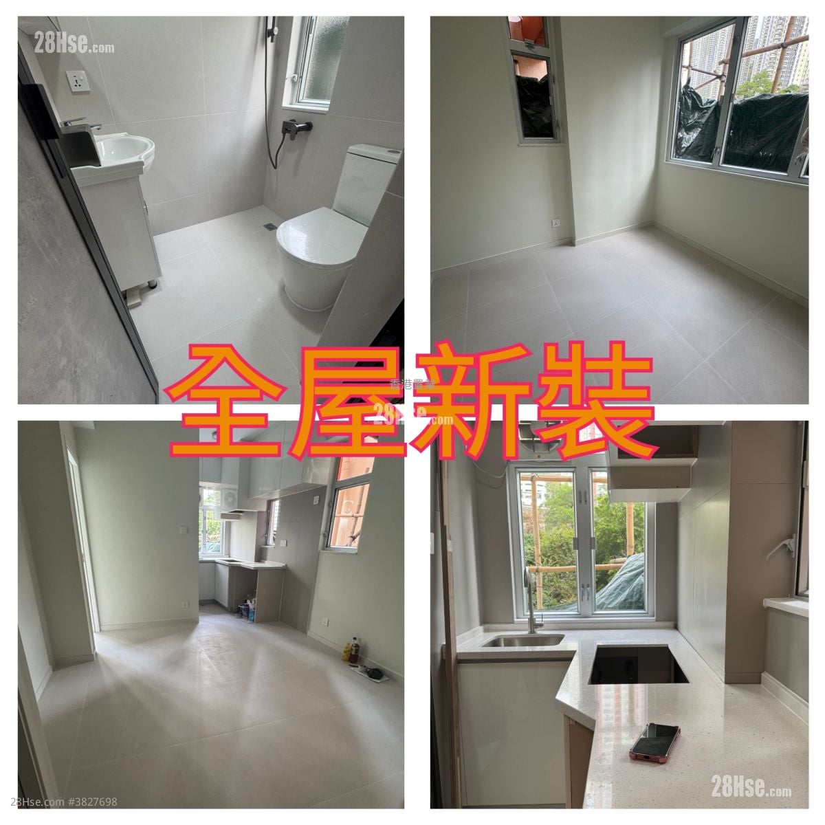 Lee Kee Building Rental 2 Bedrooms , 1 Bathroom 312 ft²