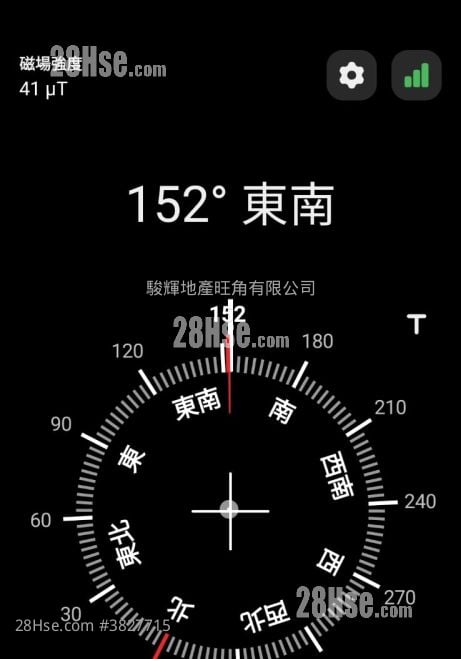 Wing Ning Building Sell 1 Bedroom , 1 Bathroom