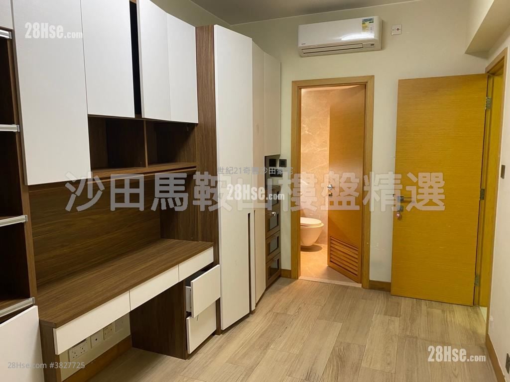 Providence Peak Sell 4 Bedrooms , 4 Bathrooms 1,591 ft²