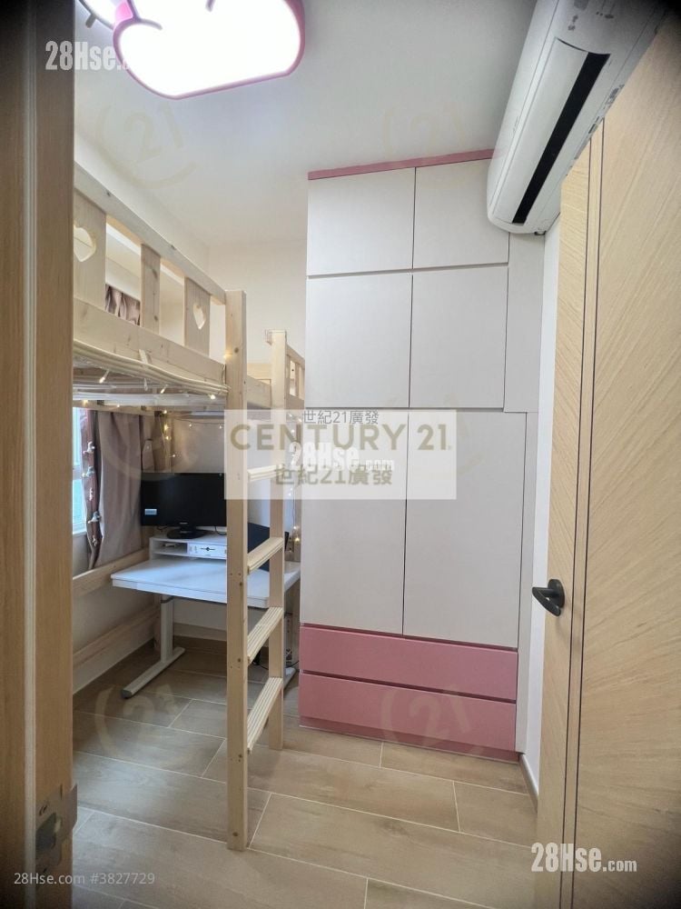 Scenery Court Sell 2 Bedrooms , 1 Bathroom 375 ft²