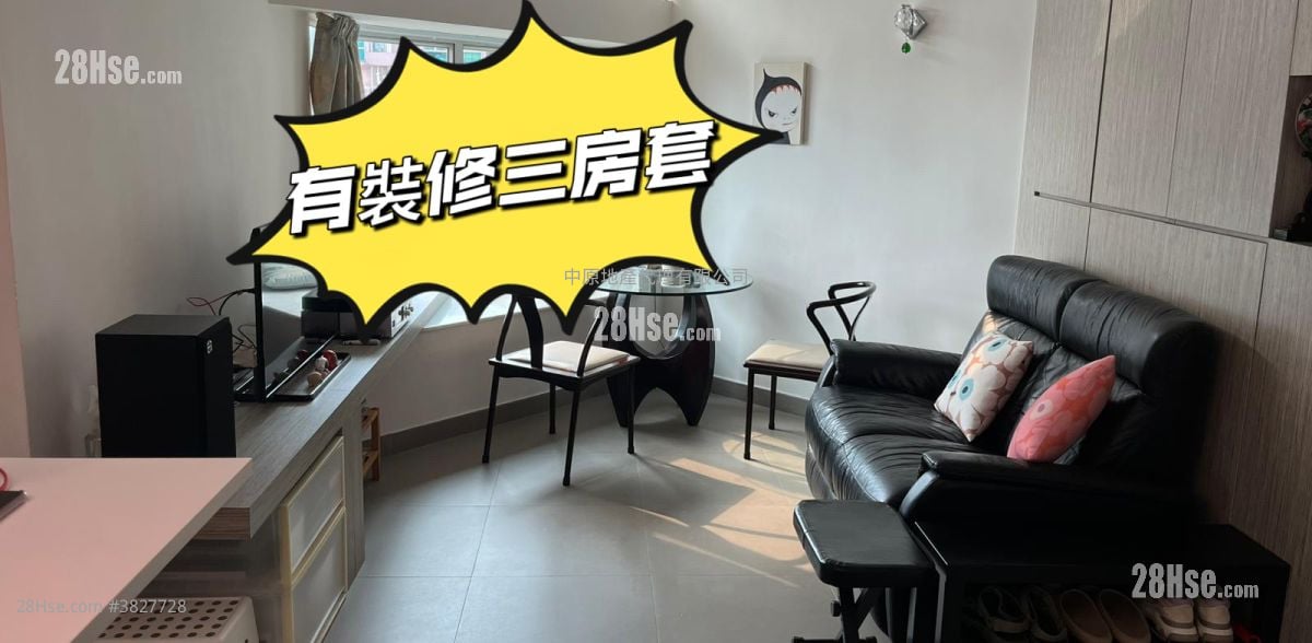 The Pinnacle Sell 3 Bedrooms , 2 Bathrooms 564 ft²