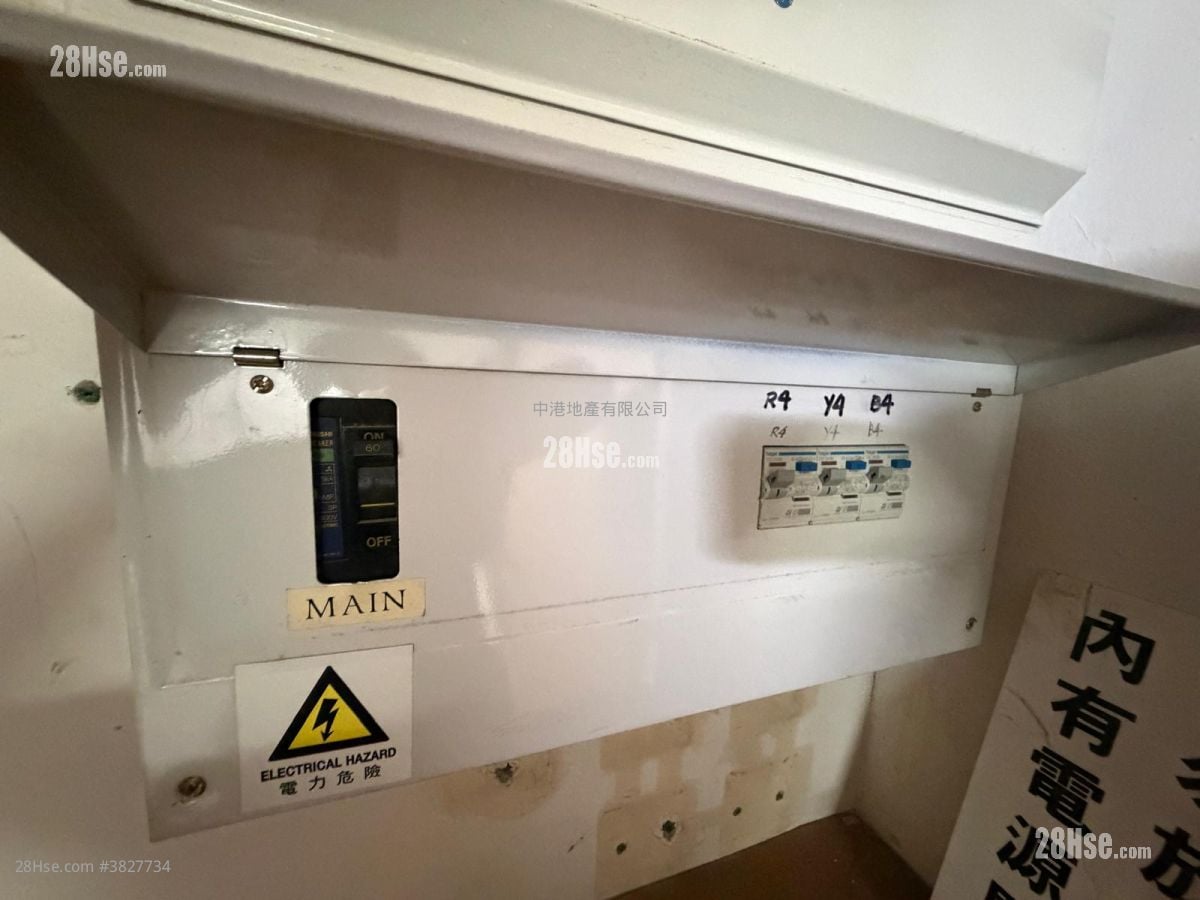 宏达工业中心 租盘 1,873 平方尺