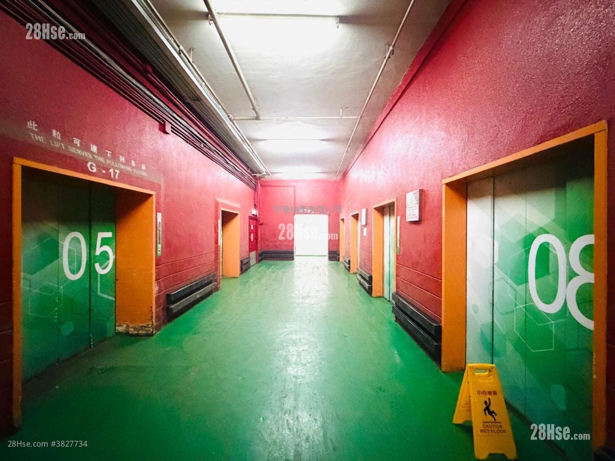 宏达工业中心 租盘 1,873 平方尺