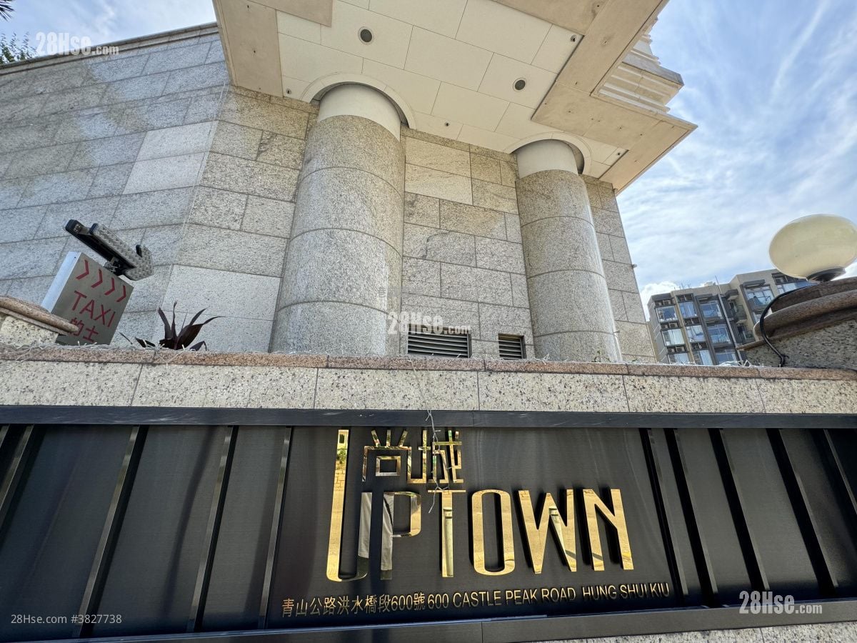 Uptown Sell 5+ Bedrooms , 4 Bathrooms 1,666 ft²