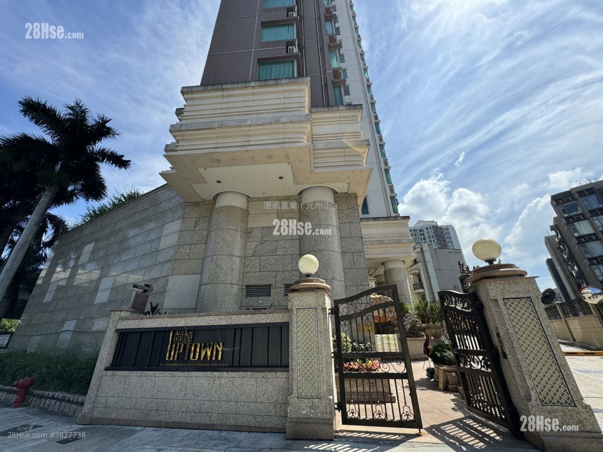 Uptown Sell 5+ Bedrooms , 4 Bathrooms 1,666 ft²