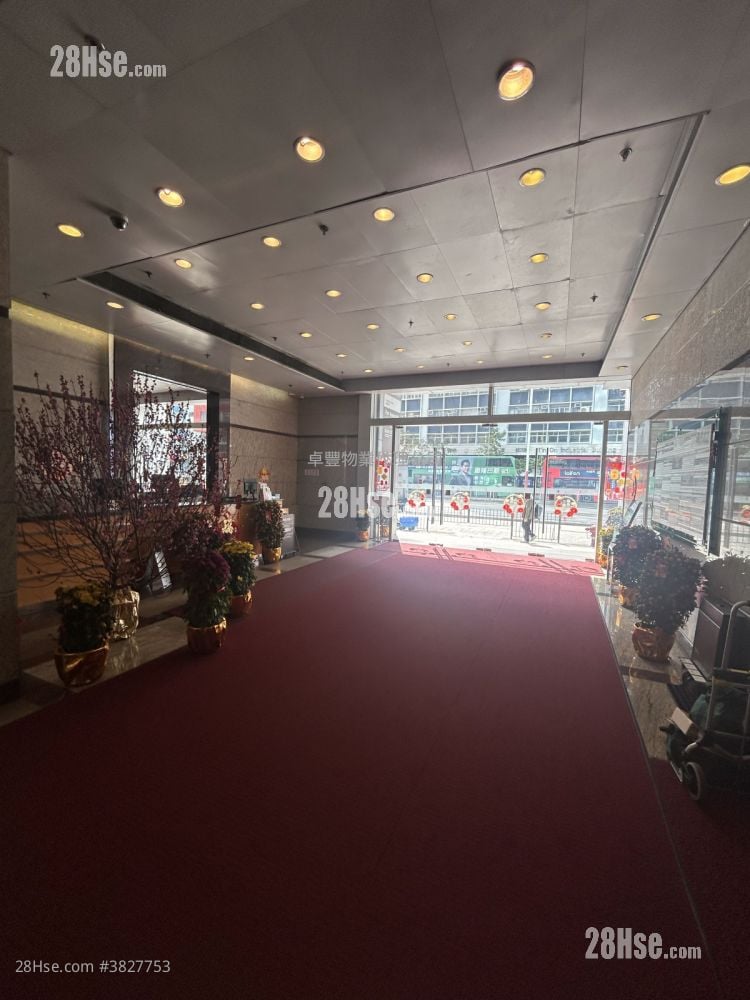 Clifford Centre Rental