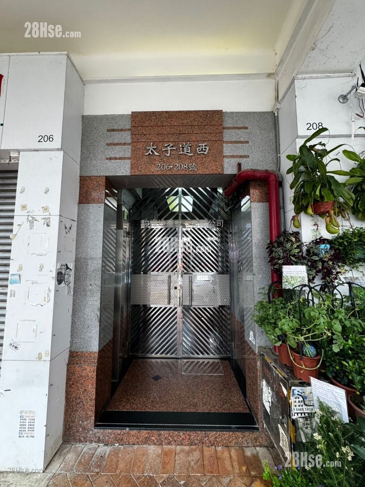 206-208 Prince Edward Road West Rental 1 Bedroom , 1 Bathroom 230 ft²