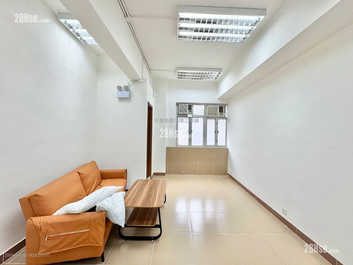 Lai Cheong Factory Building Rental