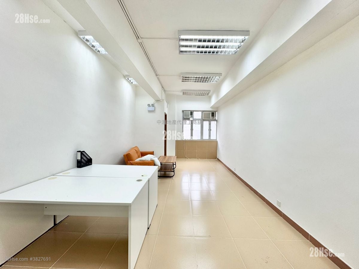 Lai Cheong Factory Building Rental