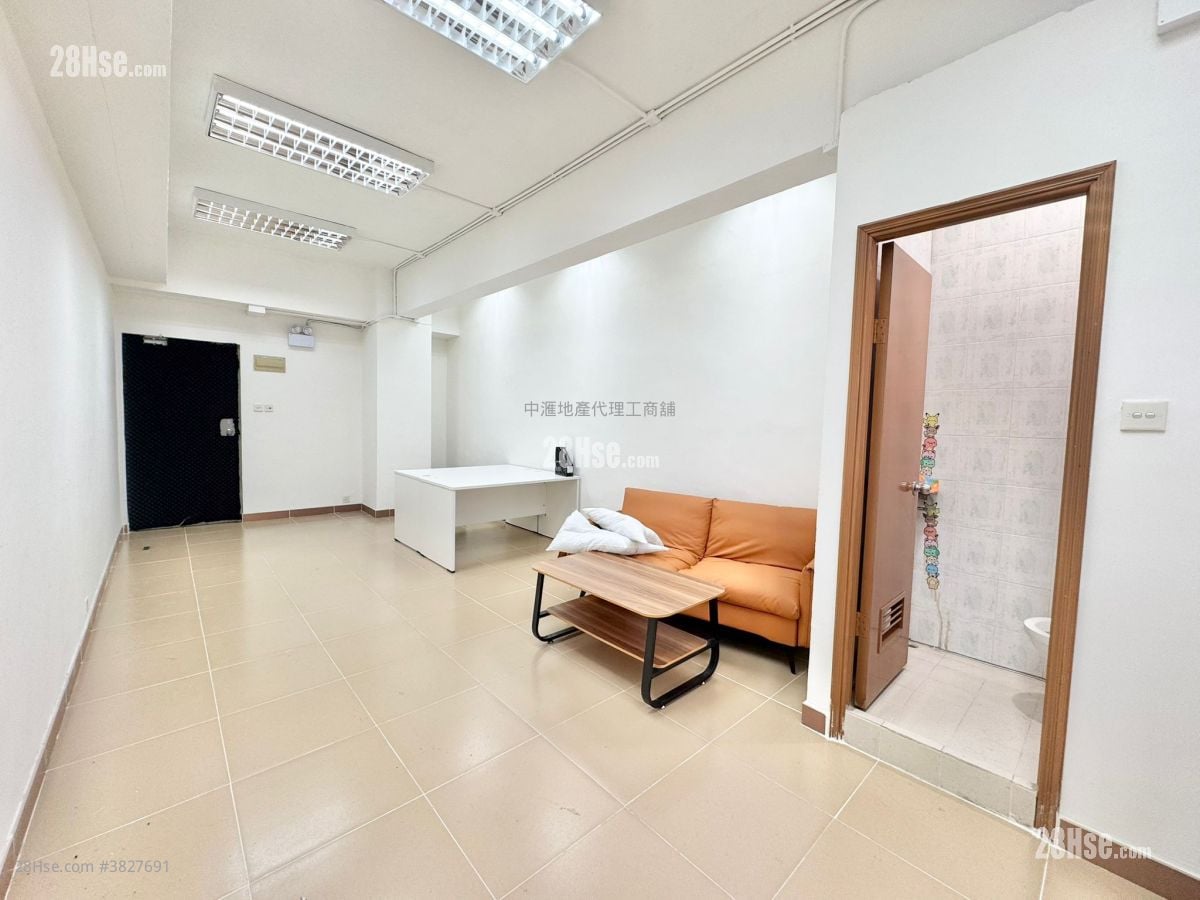 Lai Cheong Factory Building Rental