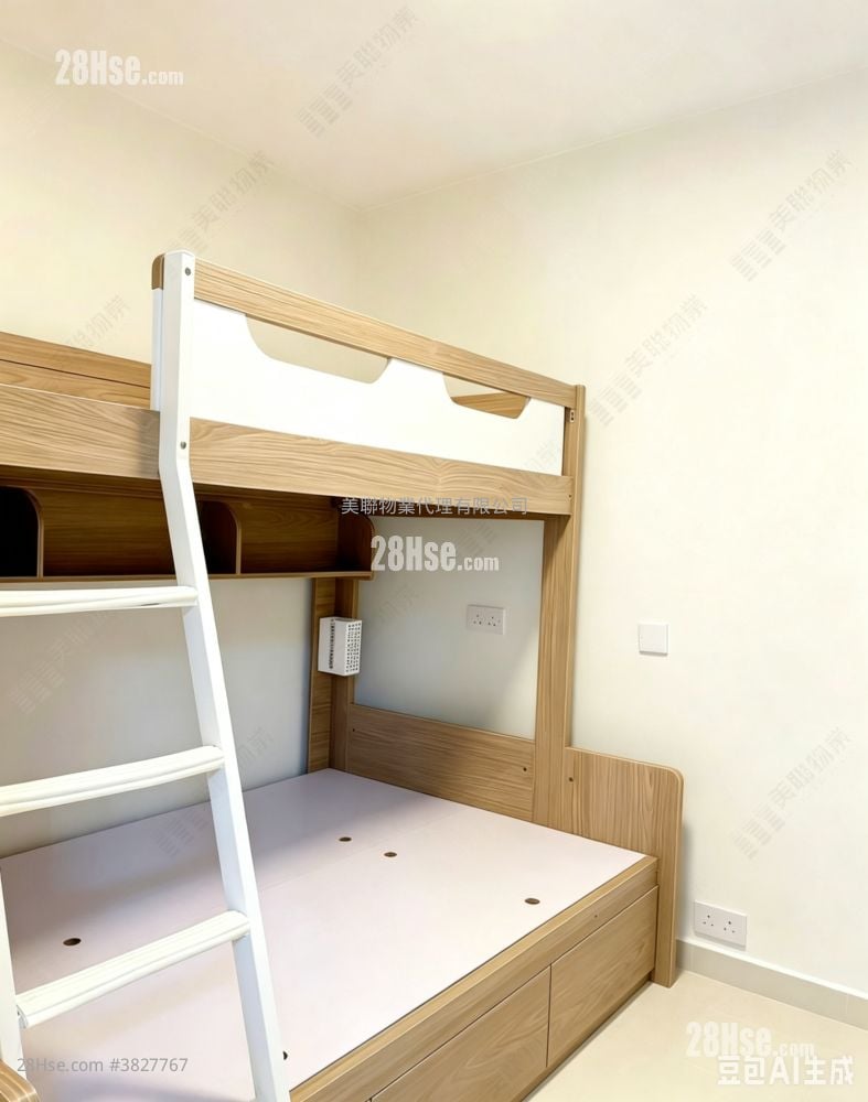 Yan Ming Court Sell 2 Bedrooms 401 ft²