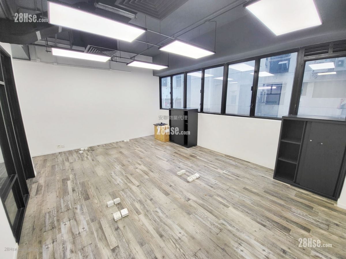 Wing Hong Centre Rental