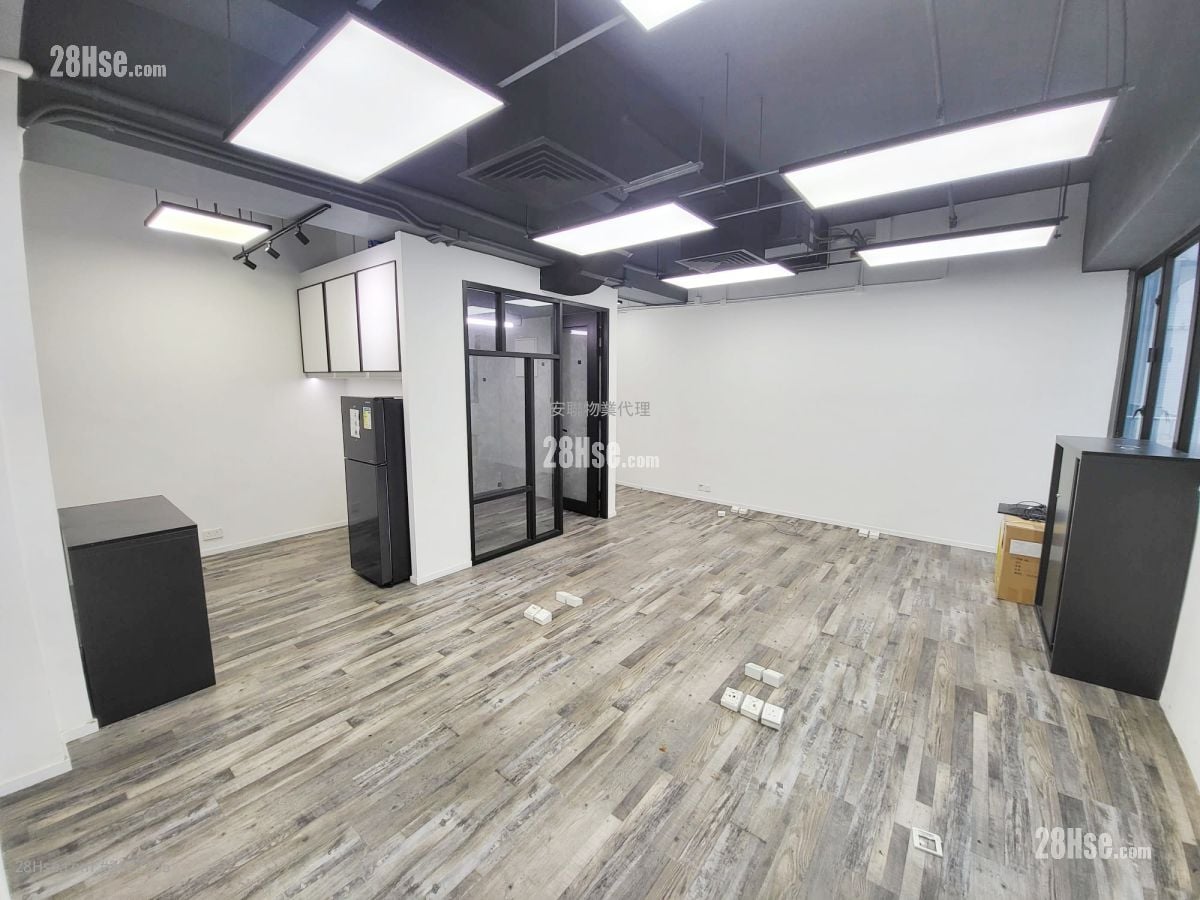 Wing Hong Centre Rental