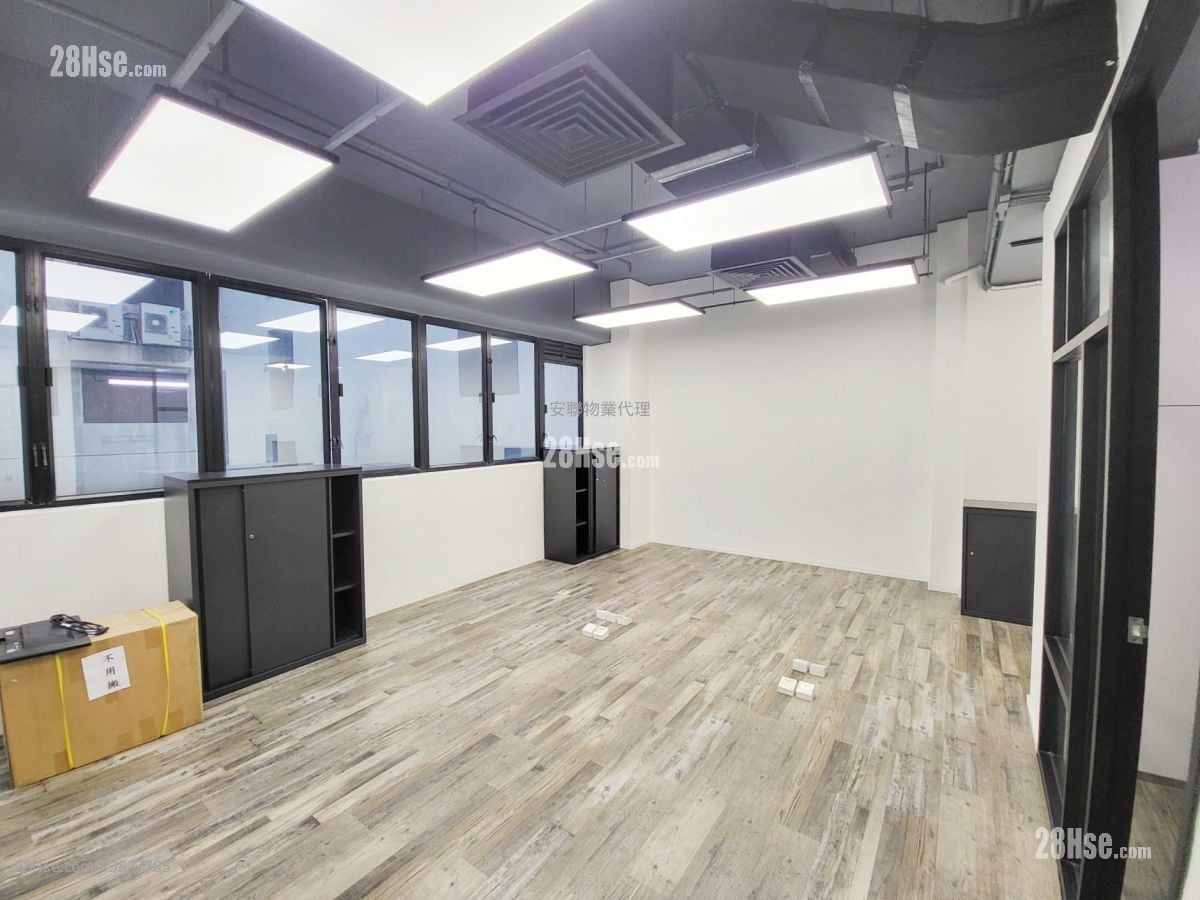 Wing Hong Centre Rental