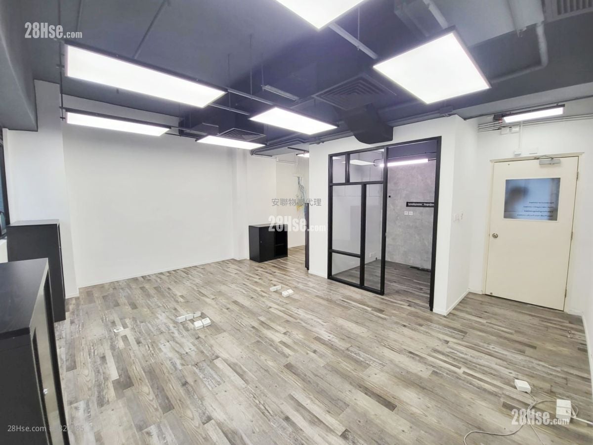 Wing Hong Centre Rental