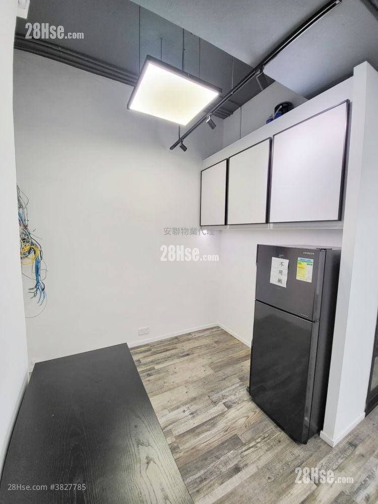 Wing Hong Centre Rental