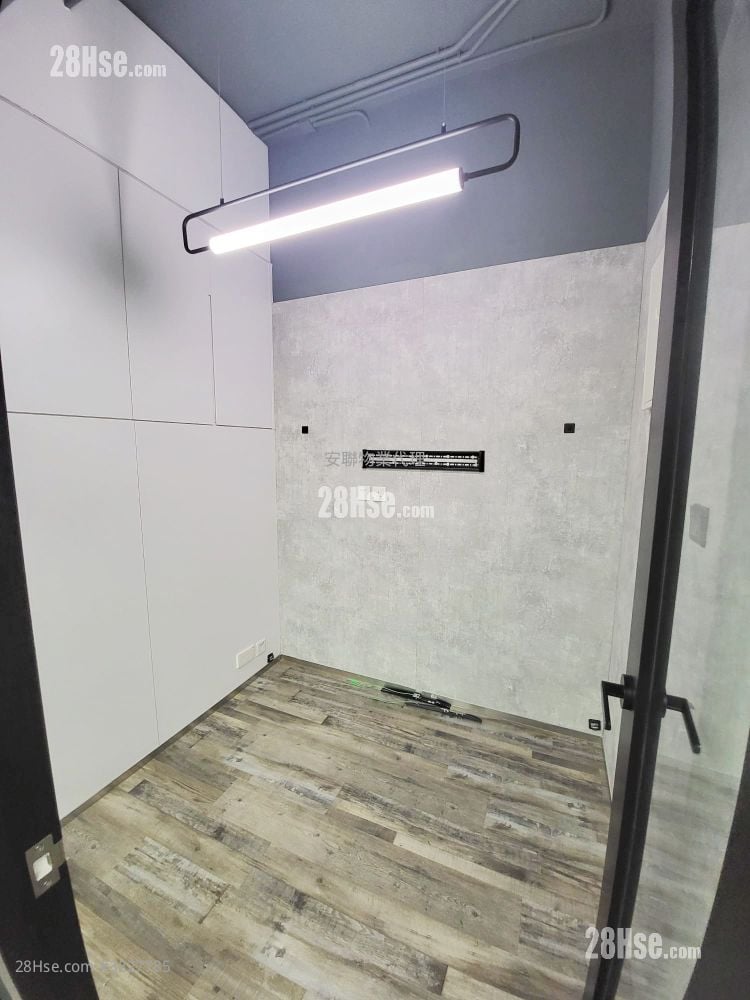 Wing Hong Centre Rental