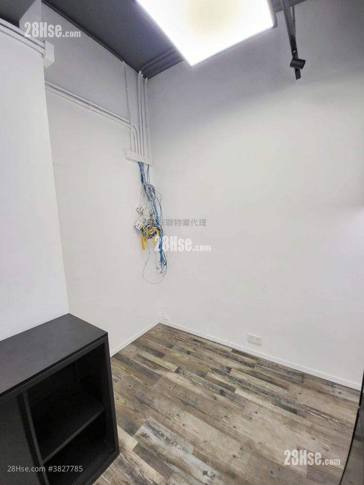 Wing Hong Centre Rental