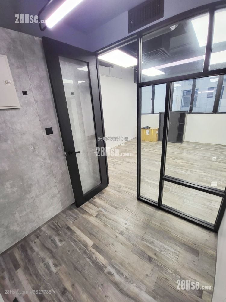 Wing Hong Centre Rental