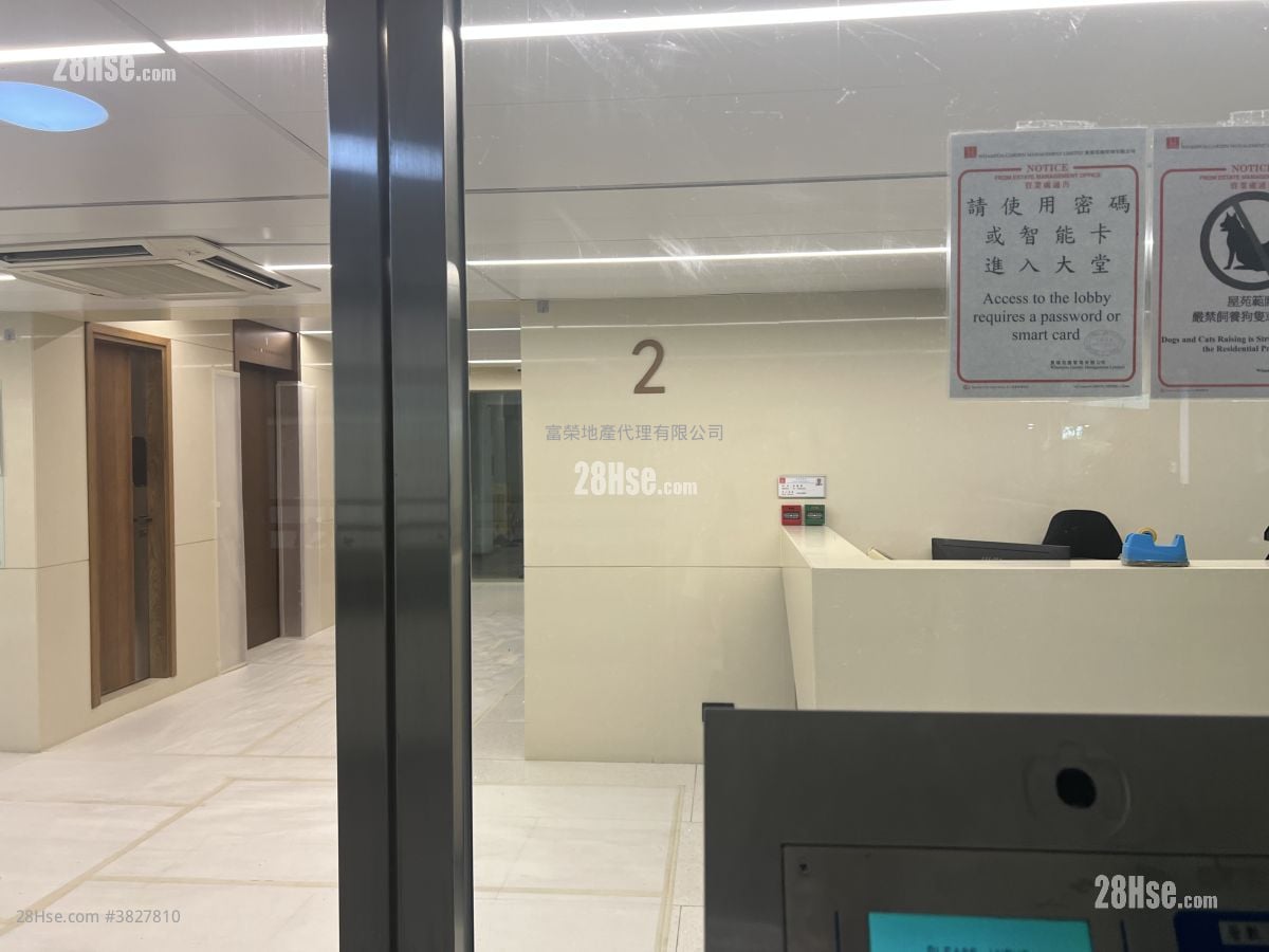 黃埔花園 租盤 4 房 , 2 浴室 771 平方呎