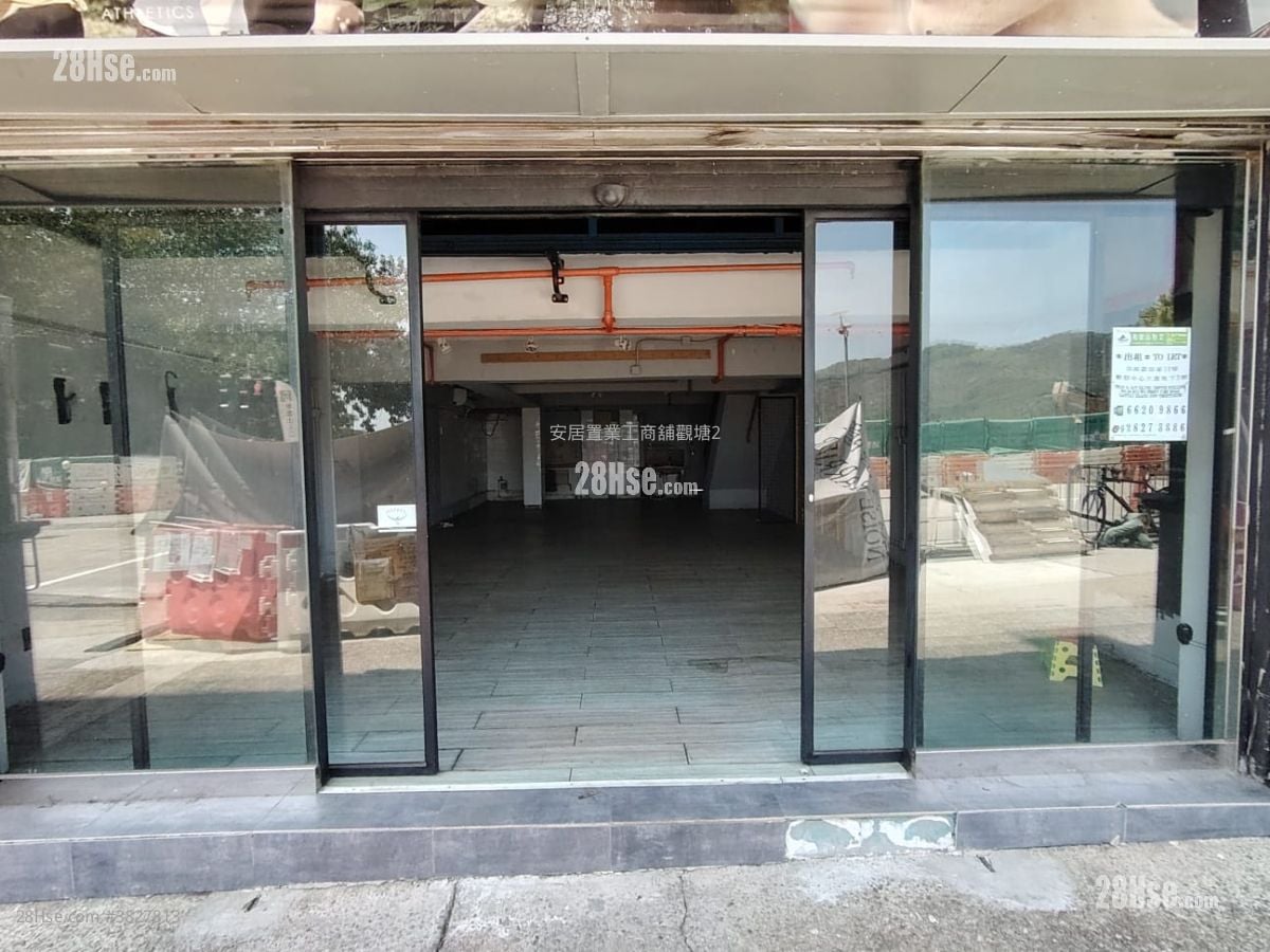 銀礦中心大廈 租盤