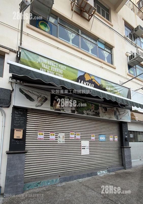 銀礦中心大廈 租盤