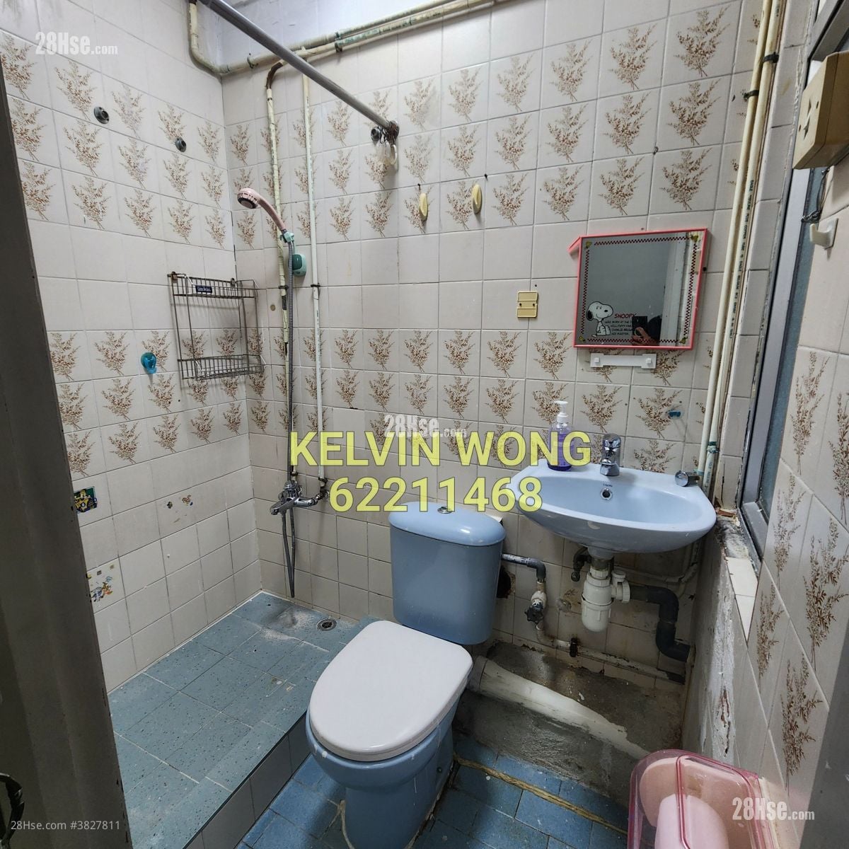 Golden Lion Garden Sell 1 Bedroom , 1 Bathroom 270 ft²