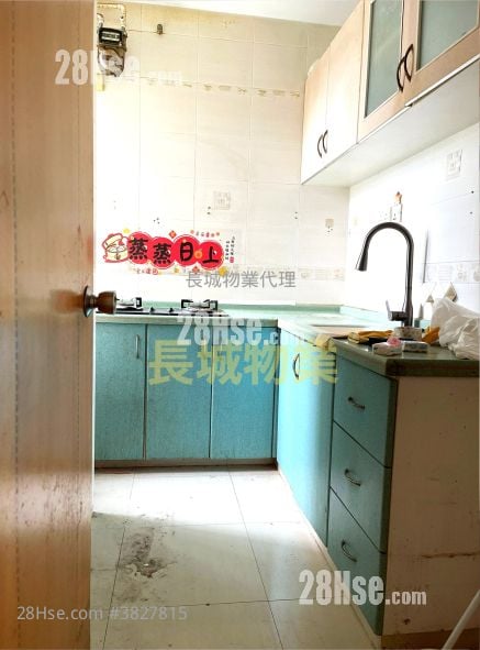 大埔广场 售盘 2 房 , 1 浴室 390 平方尺