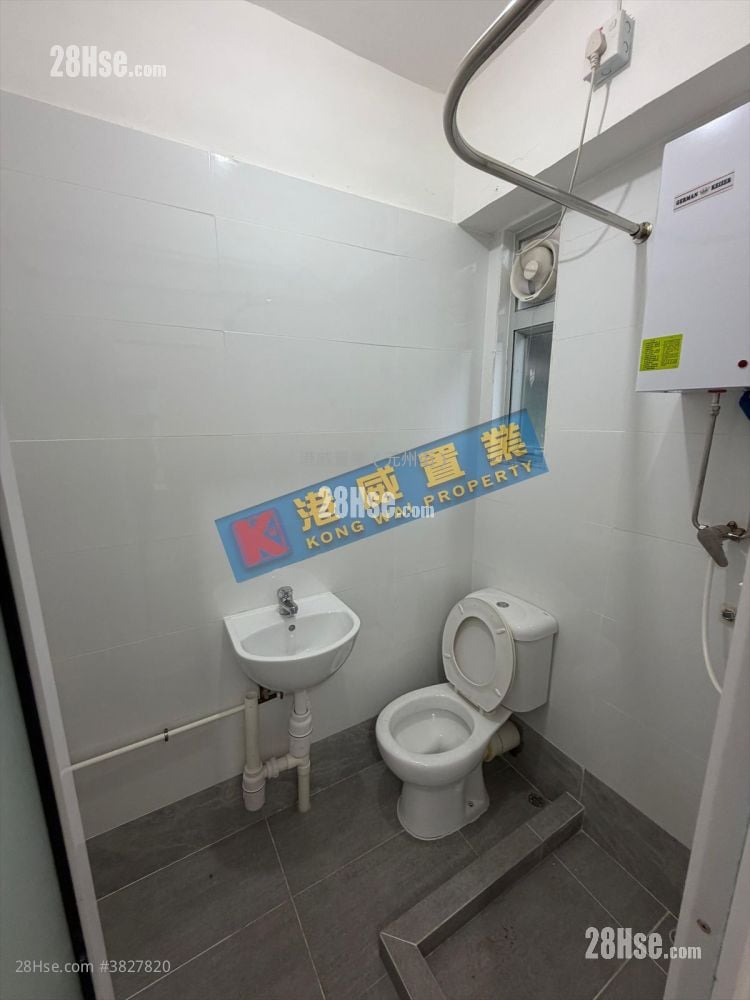 Yiu Fai Mansion Sell 2 Bedrooms , 1 Bathroom 219 ft²