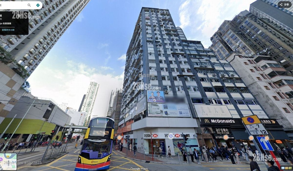 King's House Sell 1 Bathroom 590 ft²