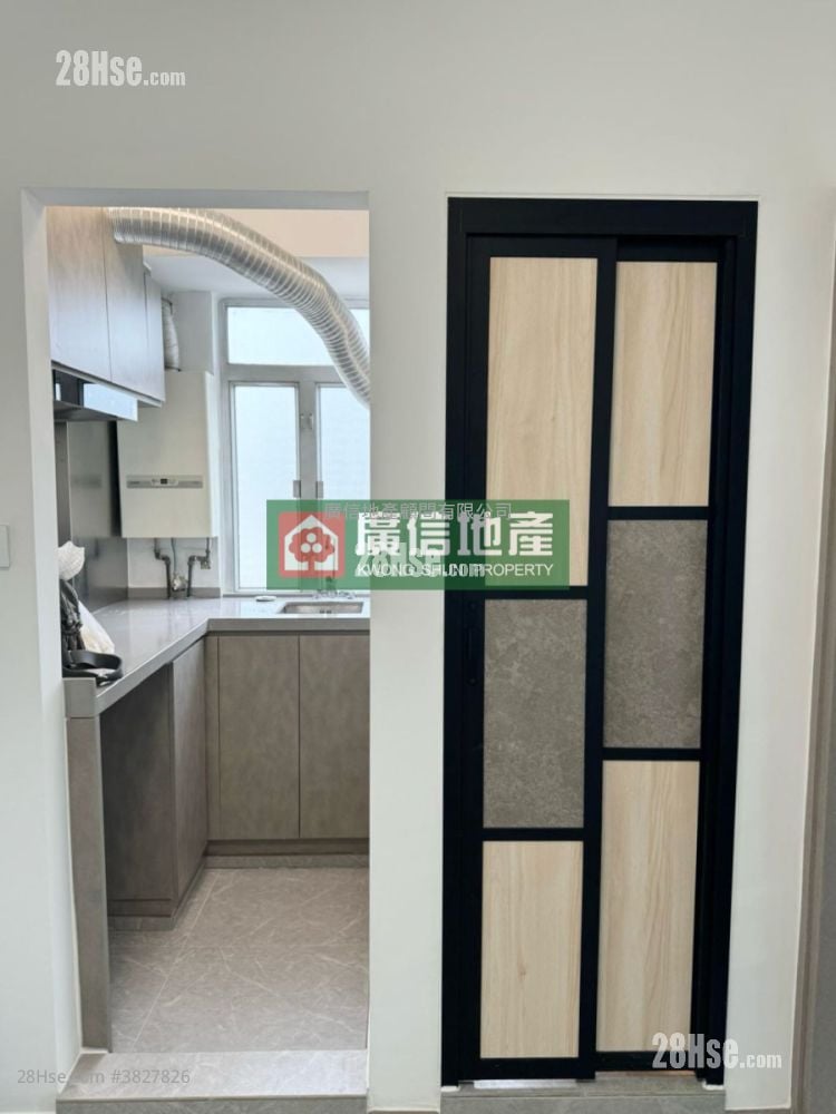 Shun King Building Rental 2 Bedrooms , 1 Bathroom 263 ft²